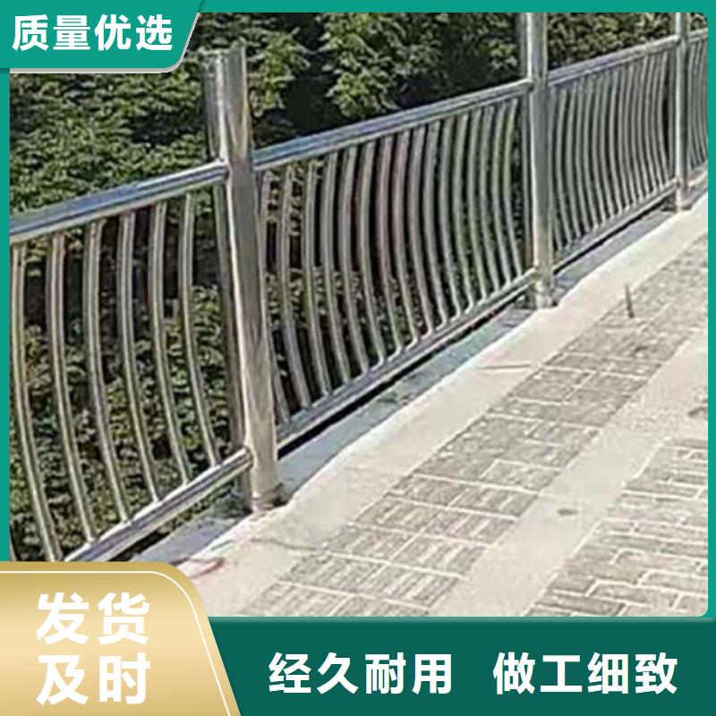 不锈钢护栏_【道路护栏】应用领域源头厂家量大价优