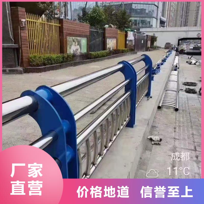 不锈钢复合管护栏-灯光防撞护栏分类和特点免费获取报价