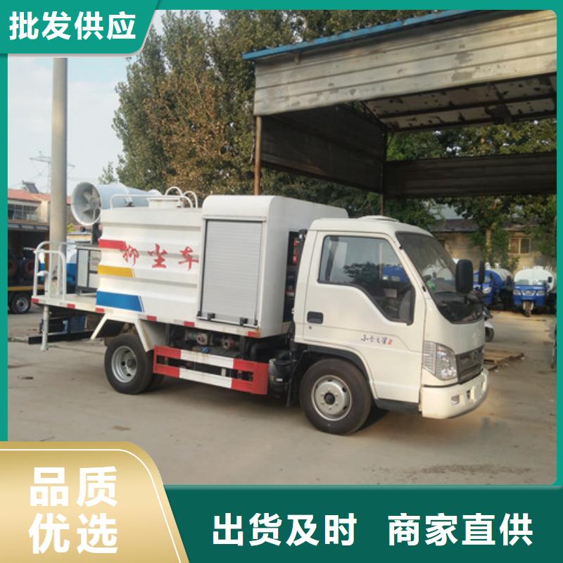 洒水车,【垃圾车】专业生产厂家好厂家有担当