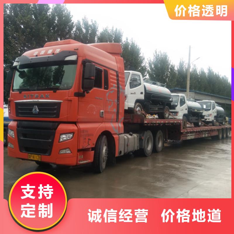 吸粪车【三轮吸粪车】实力厂家从源头保证品质