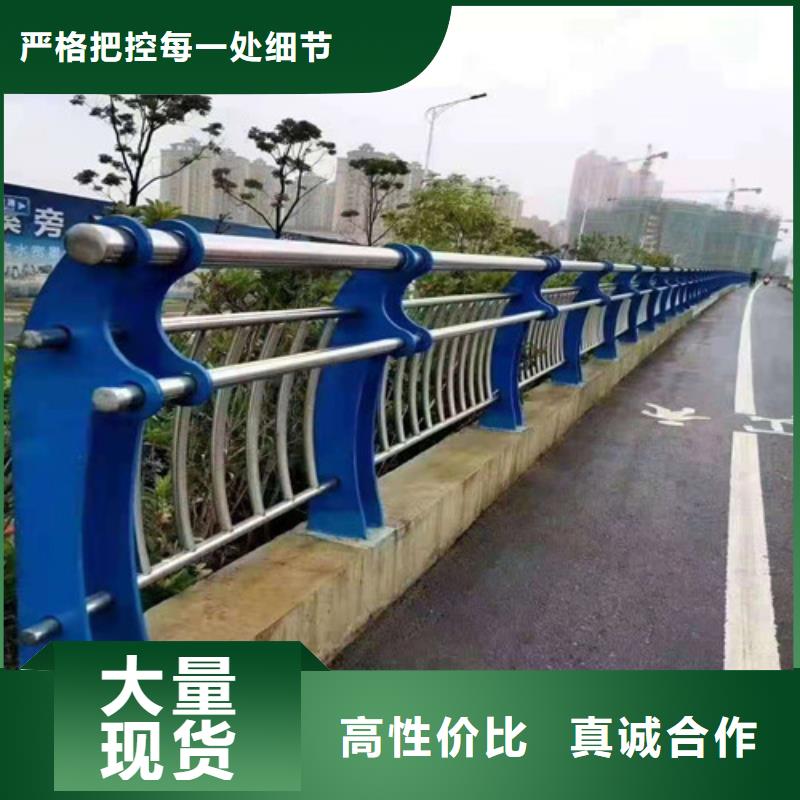 徐州道路河道护栏从业经验丰富同城服务商