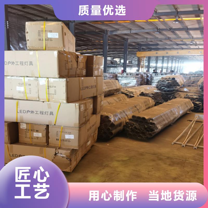 江苏防撞护栏产品质量好好产品放心购