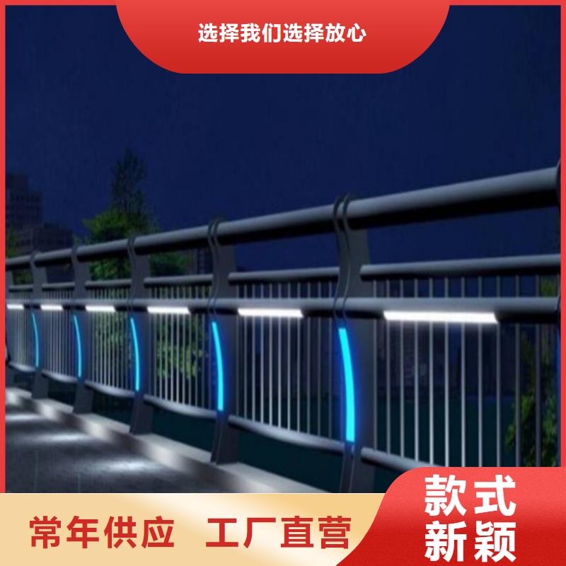 【防撞护栏】,道路隔离栏物美价优当地生产商