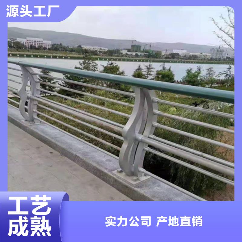 黑河景观护栏形式的简单介绍