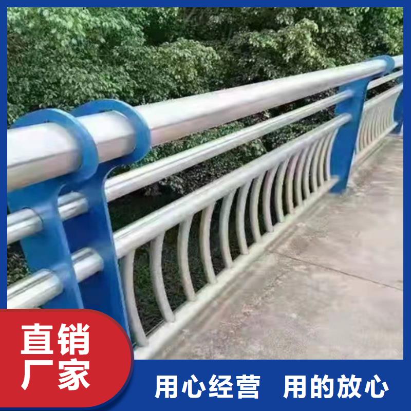 资阳马路不锈钢复合管护栏价格产地货源