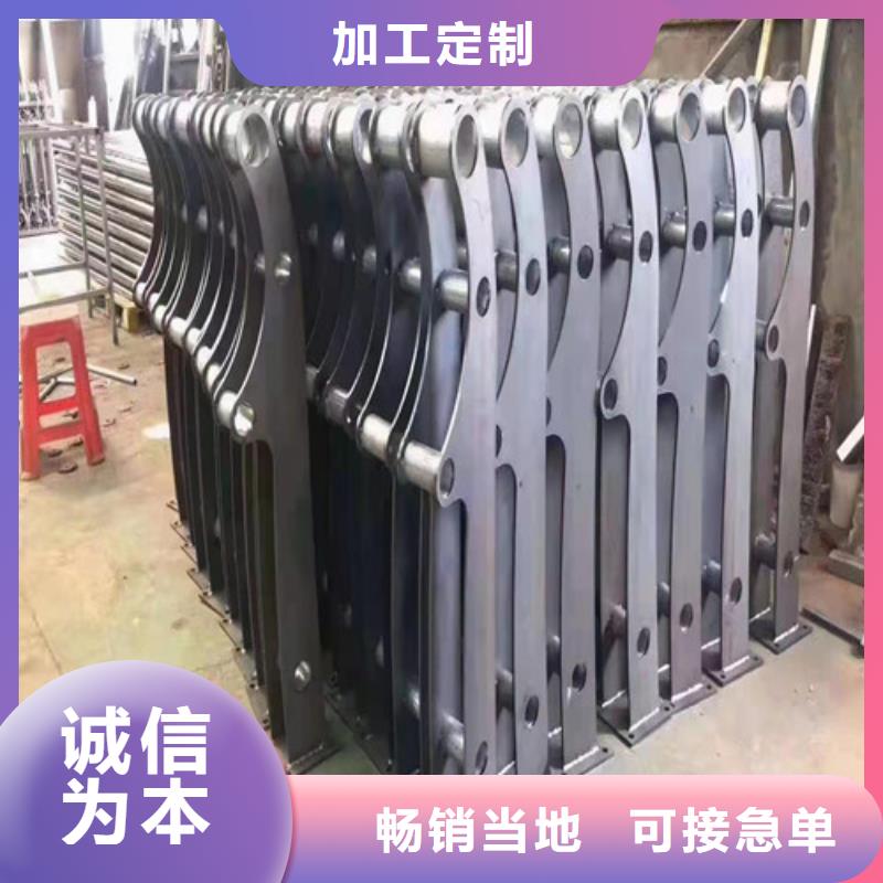 【景观护栏】镀锌波形护栏用品质说话专注品质