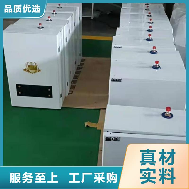 半导体电锅炉壁挂式碳晶电暖器源厂定制现货销售