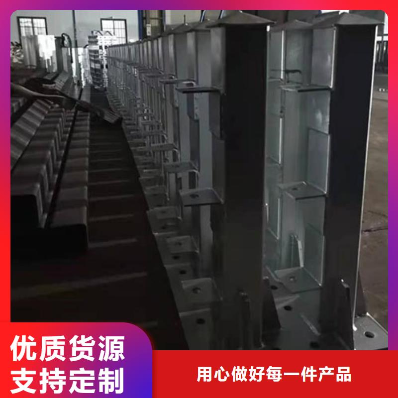 【景观护栏-钢背木护栏厂家自营】选择大厂家省事省心