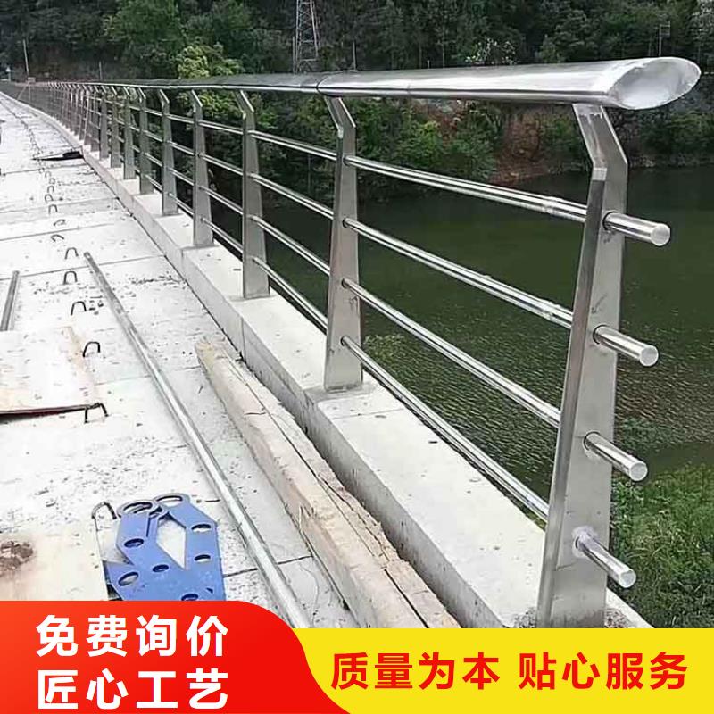 河道护栏,【防撞护栏】保障产品质量市场行情