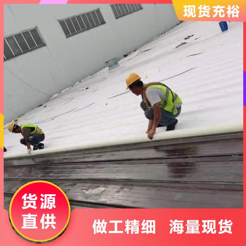 TPO-TPO防水卷材严选用料当地供应商