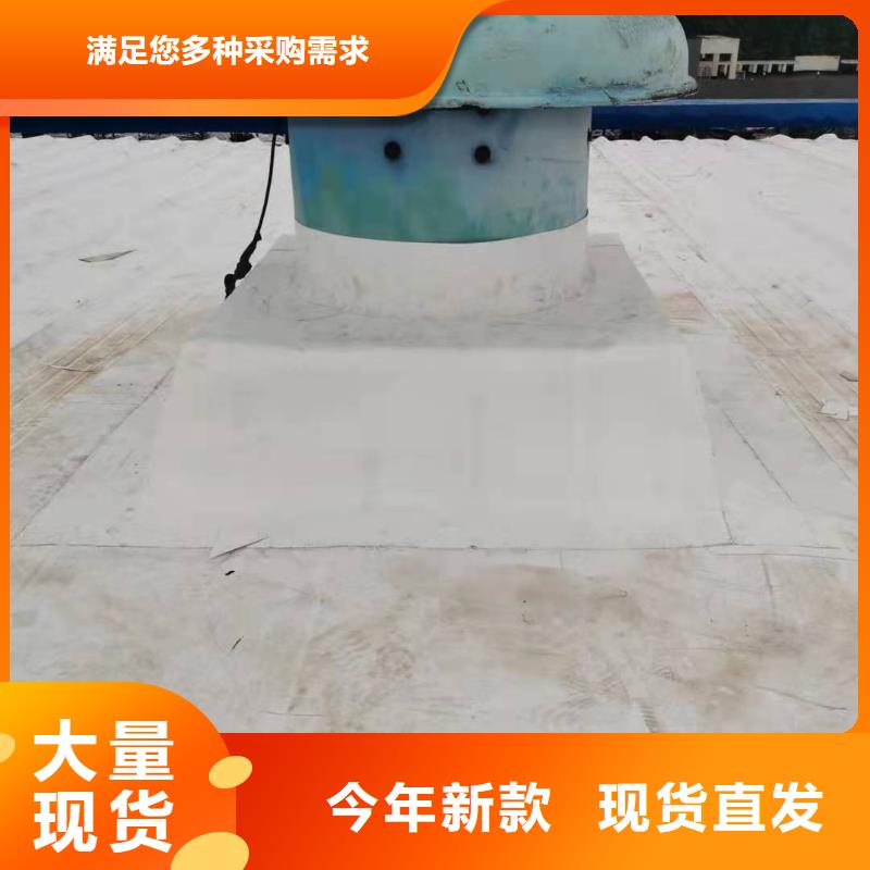 TPO_TPO防水施工质量好本地公司