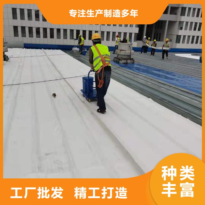 TPO【TPO防水卷材施工队】厂家技术完善同城生产厂家