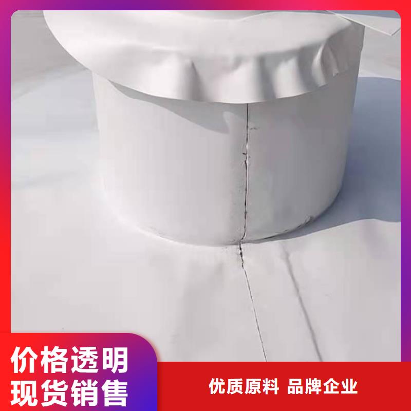 PVC,TPO防水施工队打造行业品质用好材做好产品