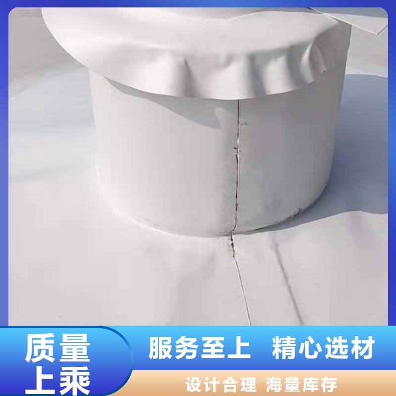 【PVC】-TPO防水卷材施工队自营品质有保障同城生产商