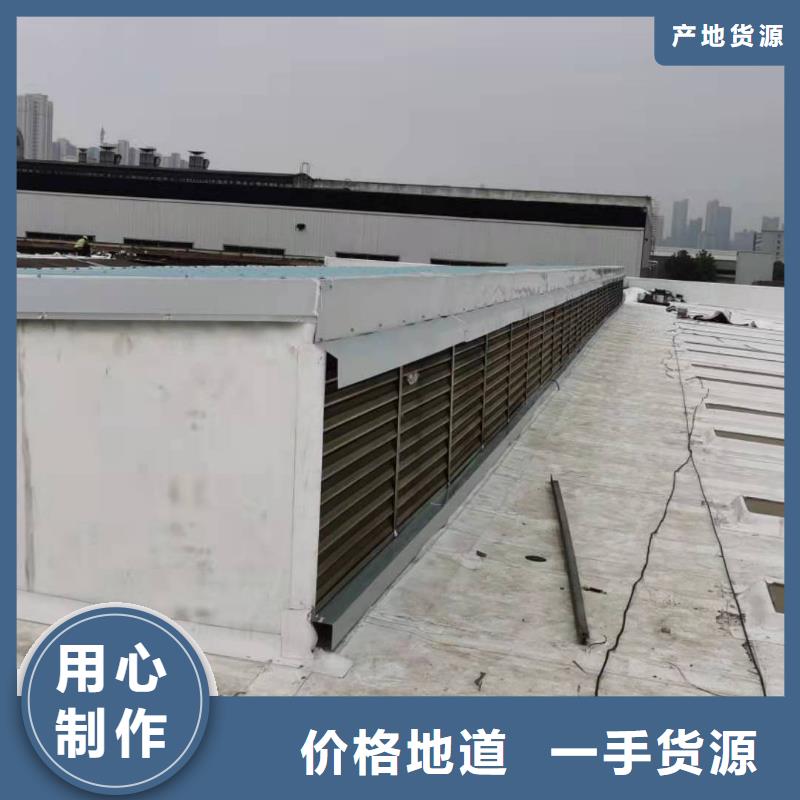 【PVC】,自粘TPO卷材施工从源头保证品质产地直供