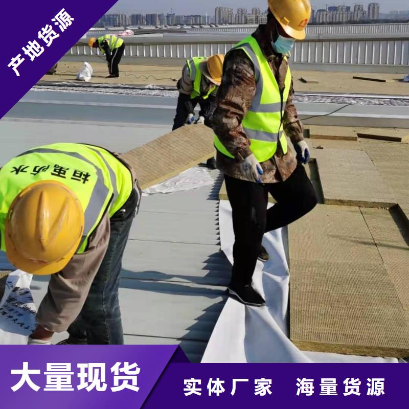 PVC_TPO防水卷材随心所欲定制当地品牌