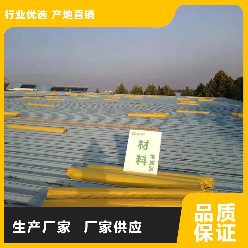 【PVC】TPO防水卷材施工队优质货源把实惠留给您