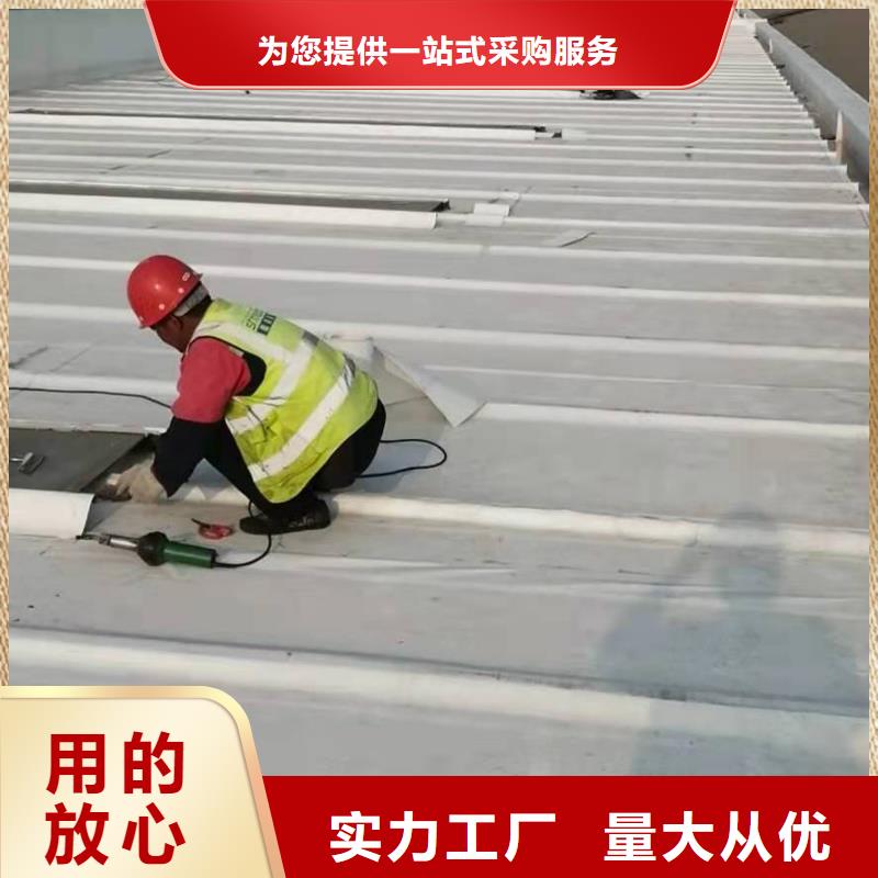 PVC_PVC防水施工常年供应质量层层把关