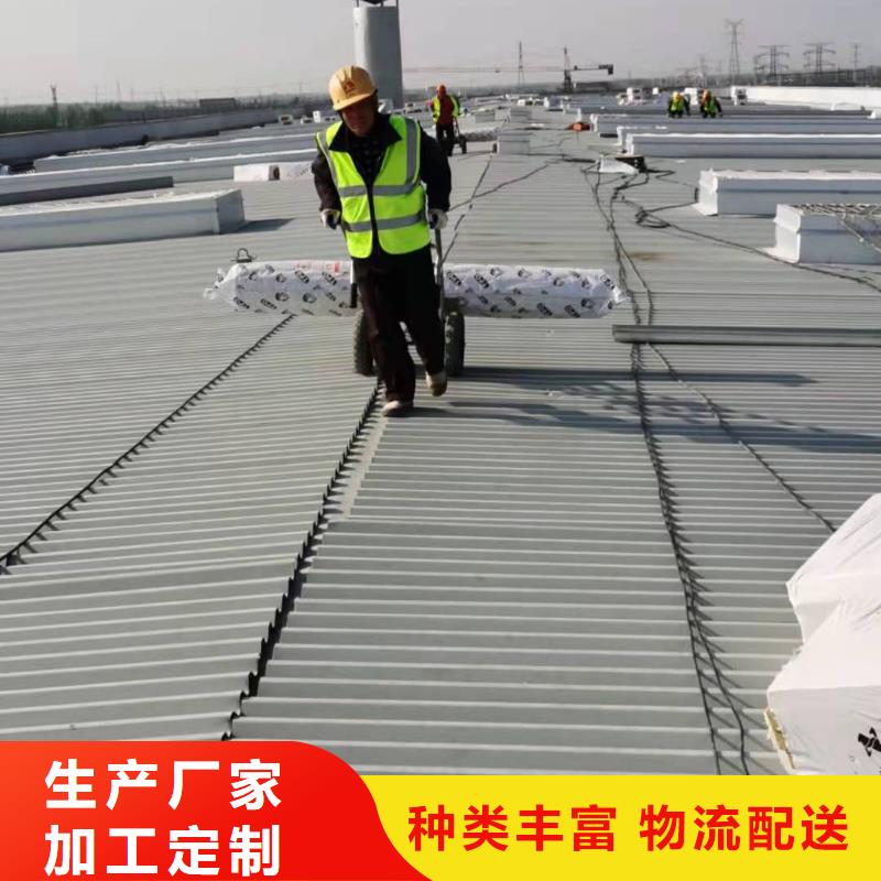 PVC,TPO防水施工可放心采购贴心服务