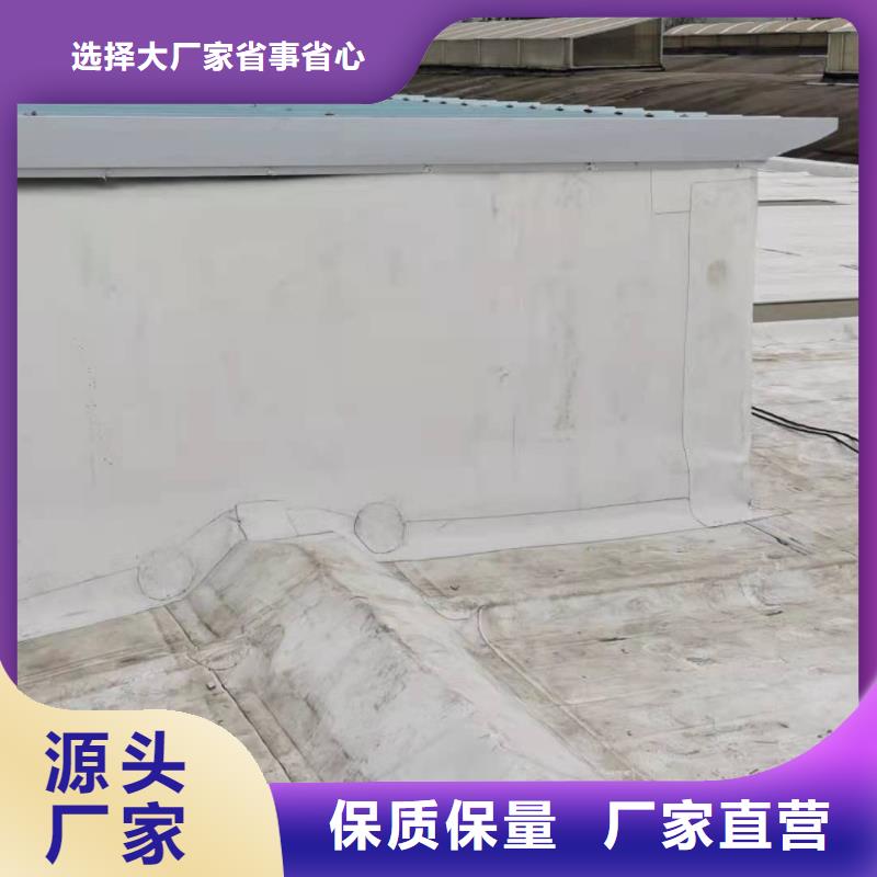 PVC_PVC防水卷材施工队规格型号全当地供应商