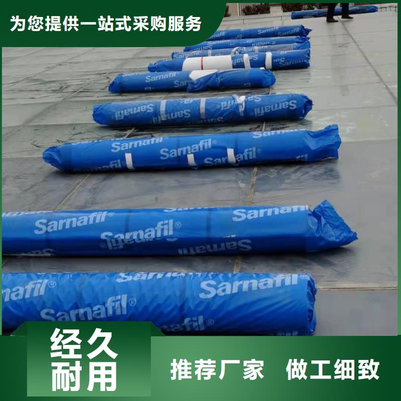 PVC_PVC防水卷材施工现货充足量大优惠当地制造商