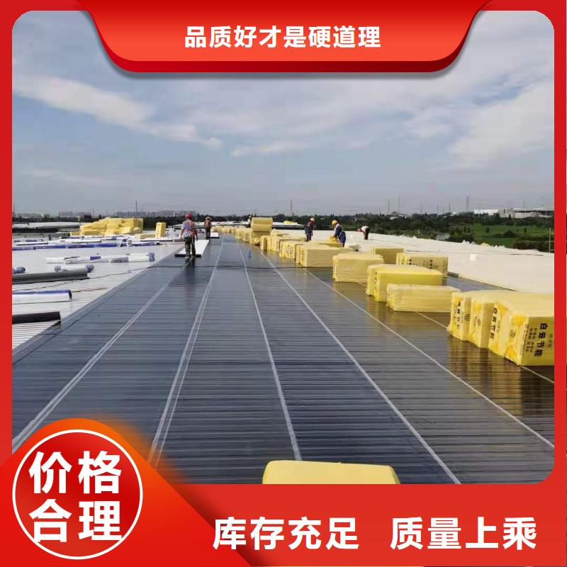 PVC【TPO防水卷材施工队】经久耐用同城生产商