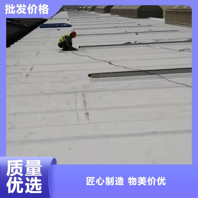 【PVC_TPO防水卷材施工队一站式厂家】一站式服务