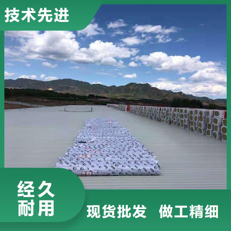 PVC【PVC防水卷材】支持大批量采购定金锁价