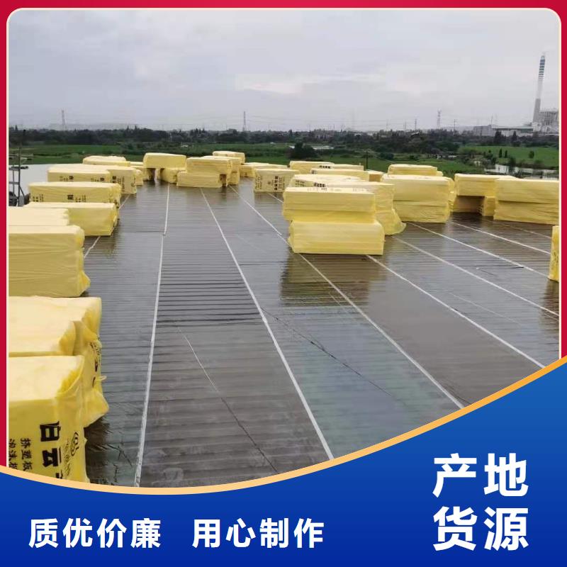 ​PVC-TPO防水施工买的是放心销售的是诚信