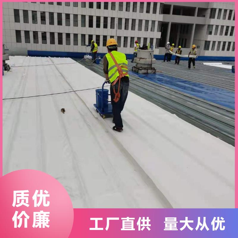 PVC_【TPO防水卷材施工队】实时报价实力商家供货稳定