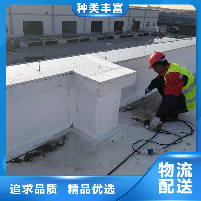 PVC-TPO防水卷材施工厂家直发本地生产商