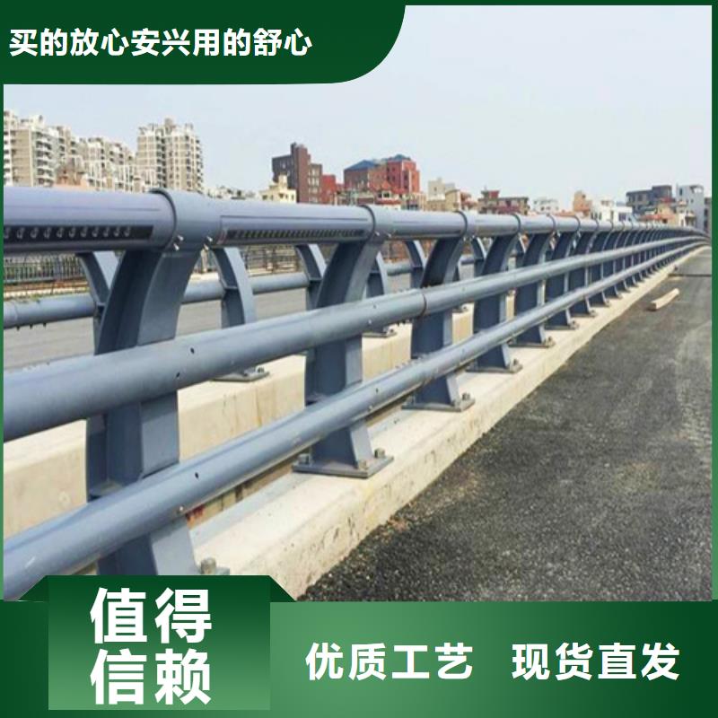 防撞护栏_市政道路防护栏订购用品质赢得客户信赖