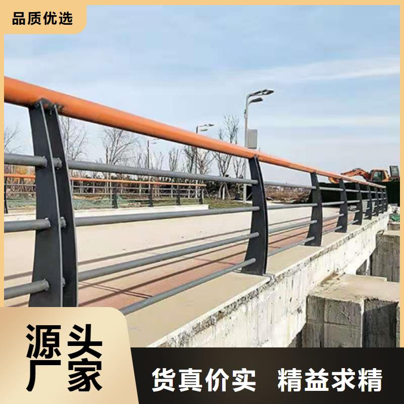 桥梁护栏【市政道路防护栏】真材实料同城公司