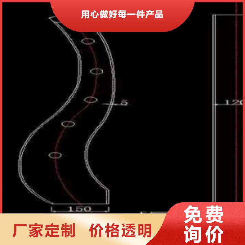 桥梁护栏立柱不锈钢立柱质量三包品质保障售后无忧