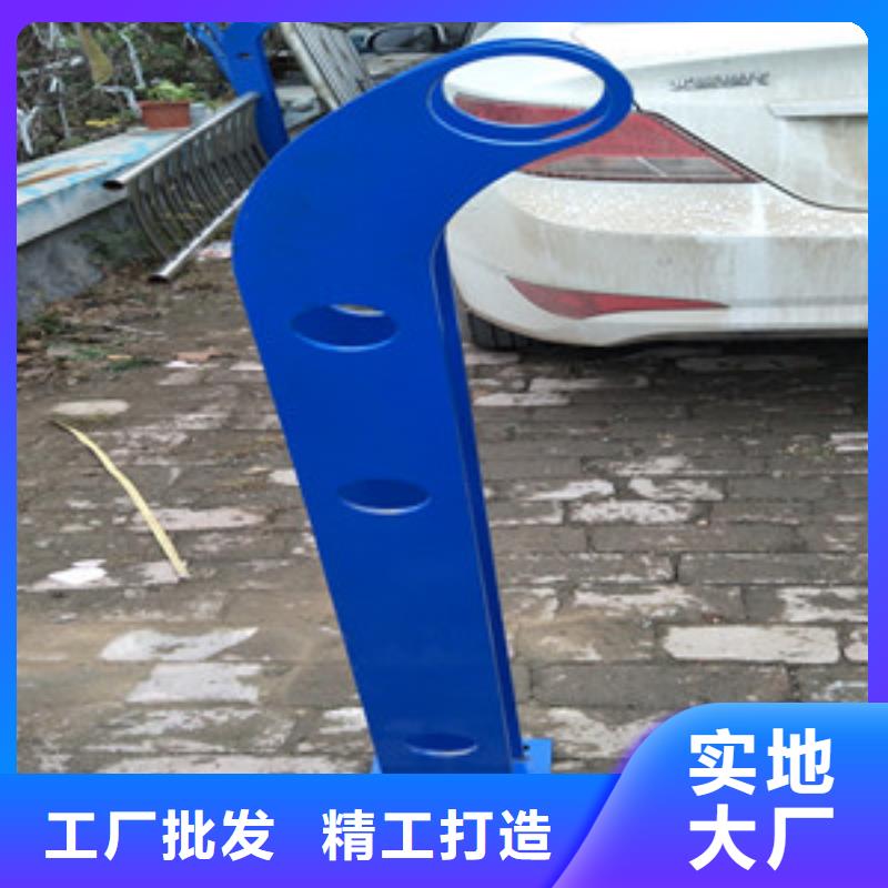 桥梁护栏立柱【城市景观防护栏】专业品质使用寿命长久