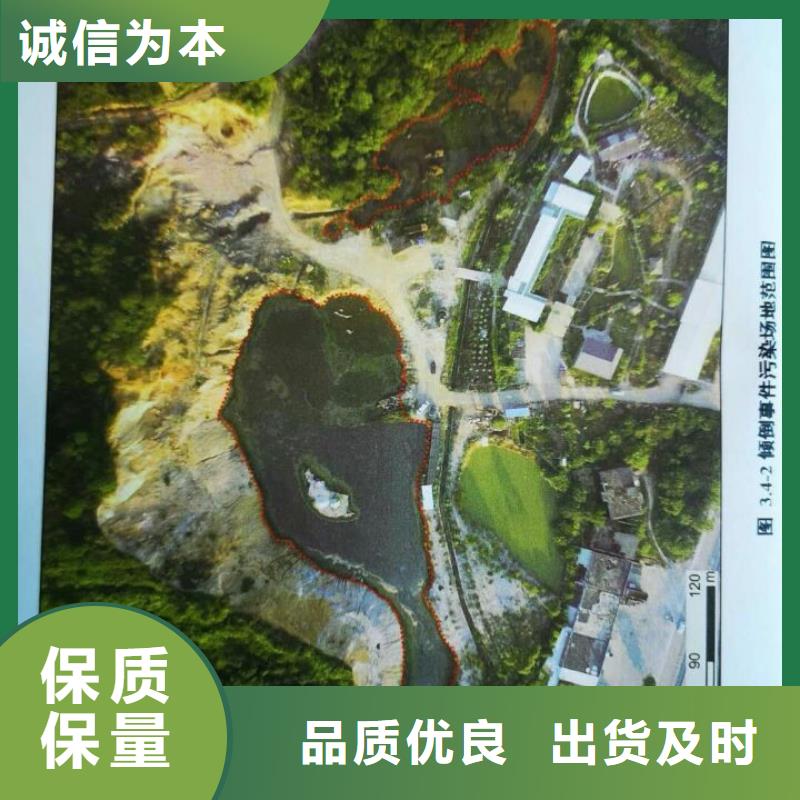 红河造纸污泥处理广东佛山土壤固化淤泥软土处理报价量大更优惠