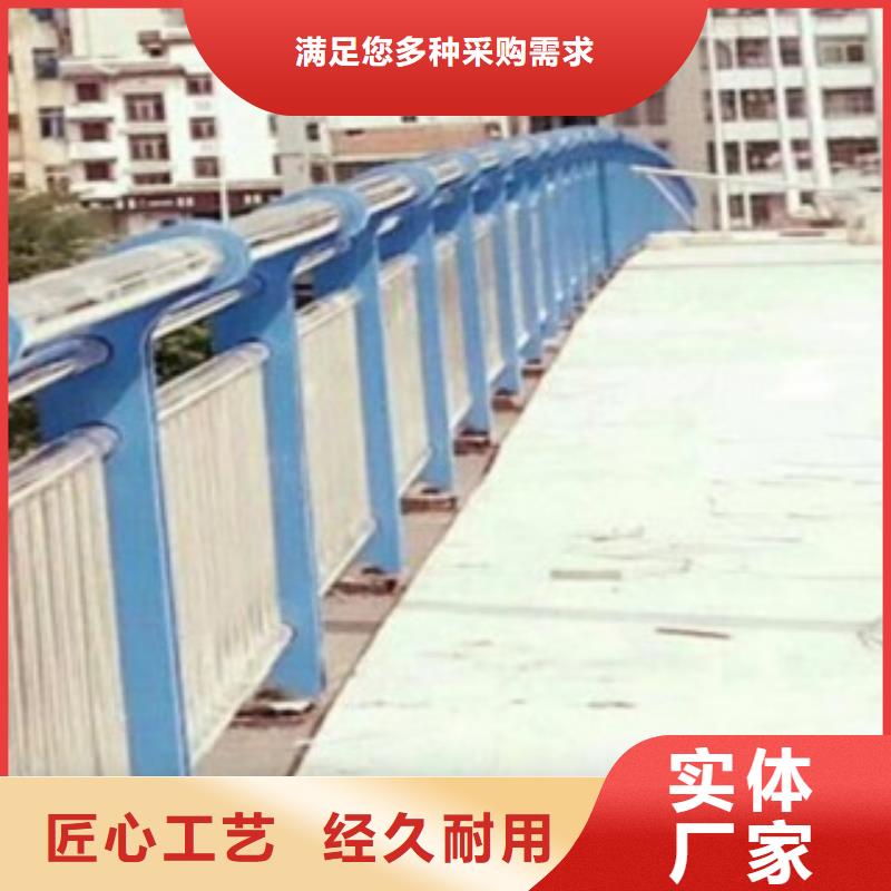 护栏3_道路护栏厂家货源库存丰富