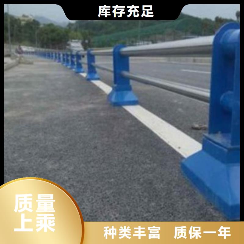 吕梁不锈钢复合管道路护栏品质铸就口碑当地厂家