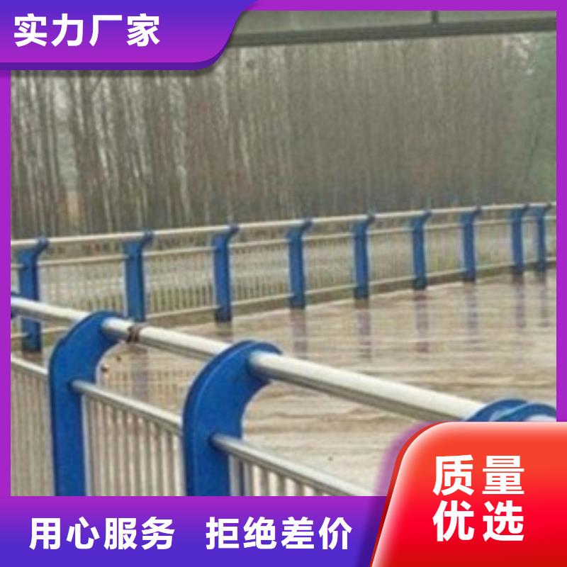 护栏3_【道路护栏】产品细节参数现货批发