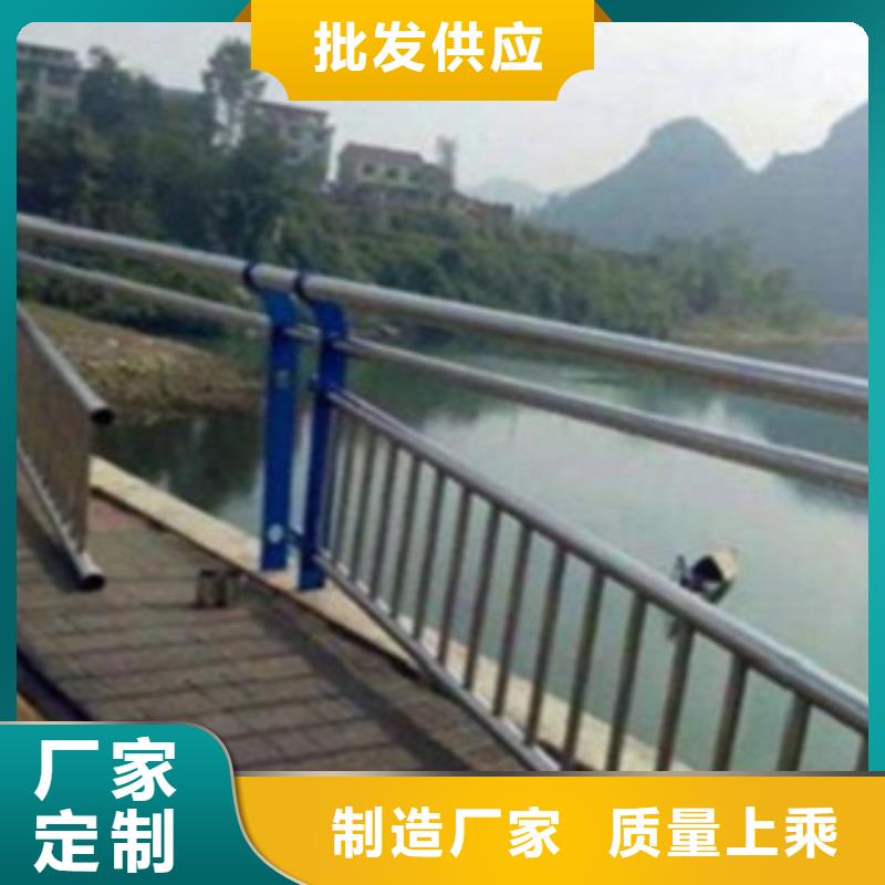 【不锈钢复合管护栏2-河道景观护栏实力工厂】当地货源