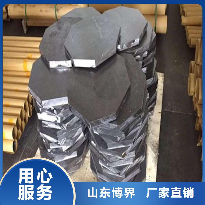 高密度铅板生产安装支持定制批发