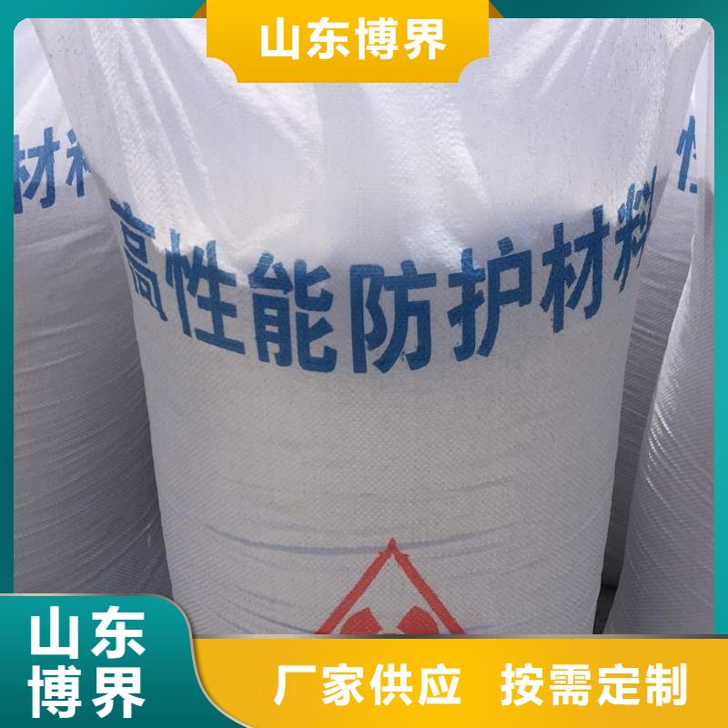 DR铅房支持大批量采购价格公道合理