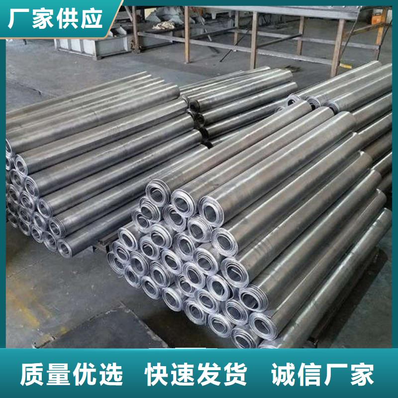 平衡铅块出厂价质量优价格低