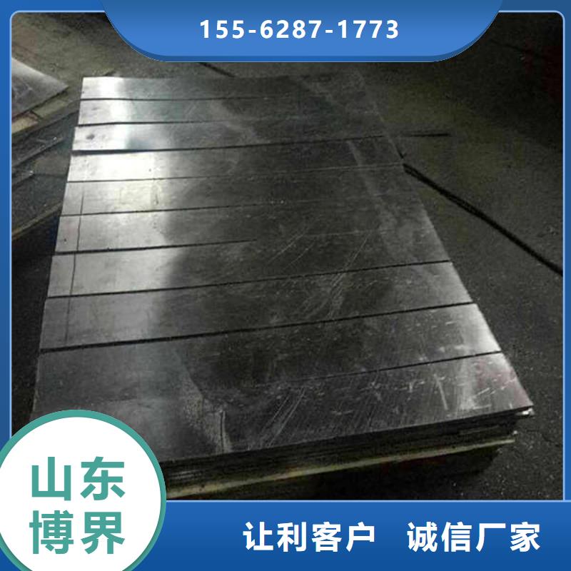 牙科铅板货源足质量好当地供应商