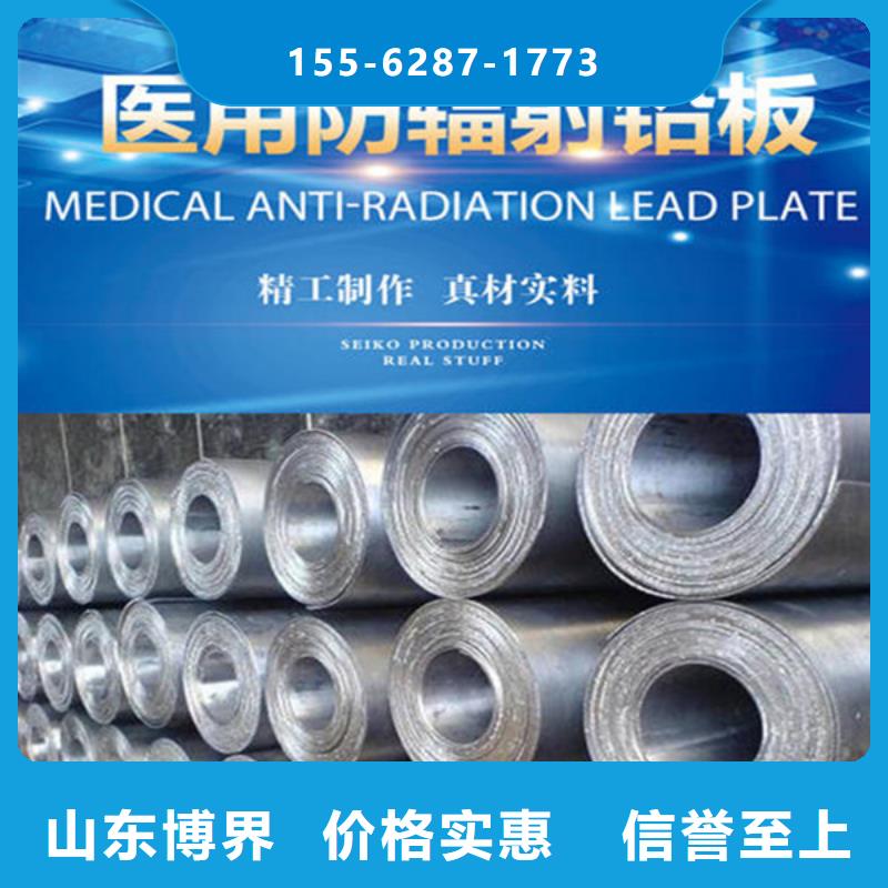 探伤铅房出厂价本地品牌