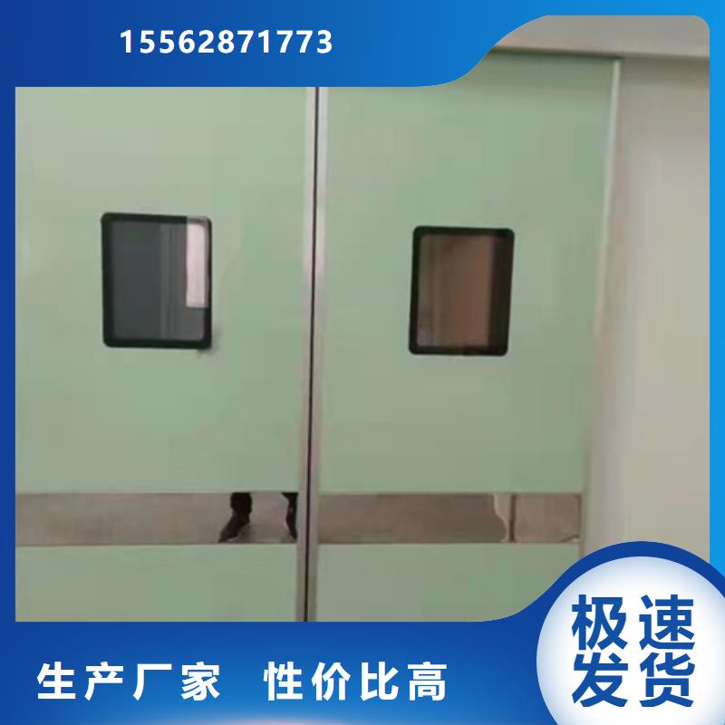 ct防护铅门厂家批发价工艺成熟