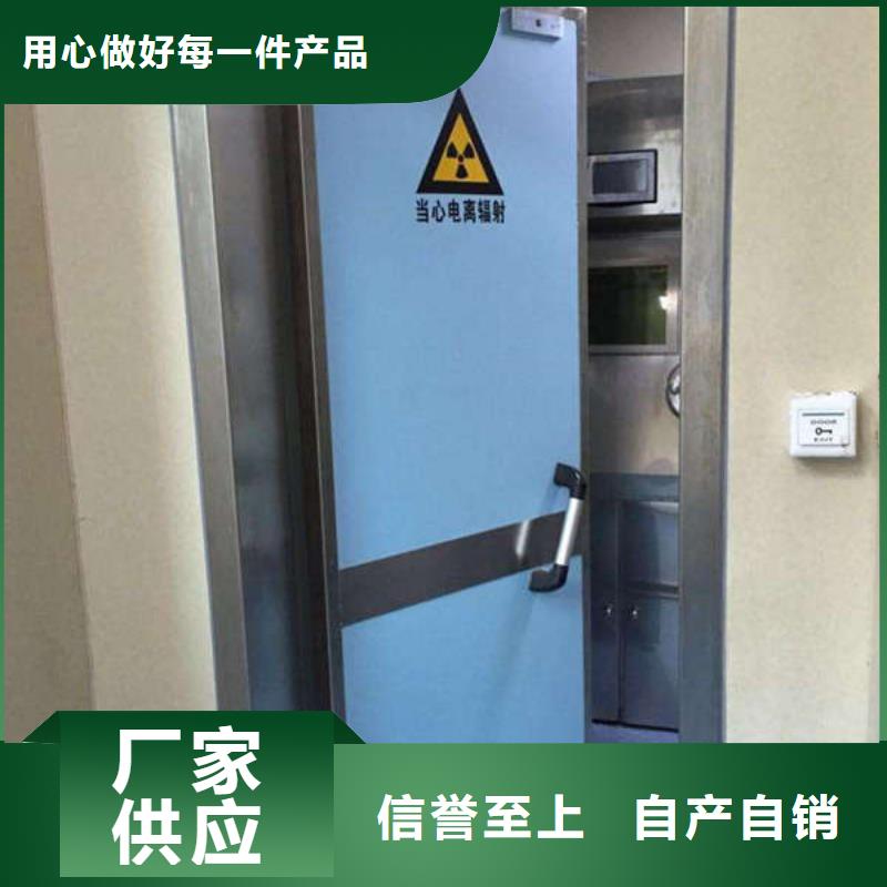 dr铅玻璃铅门现货镇江低价货源