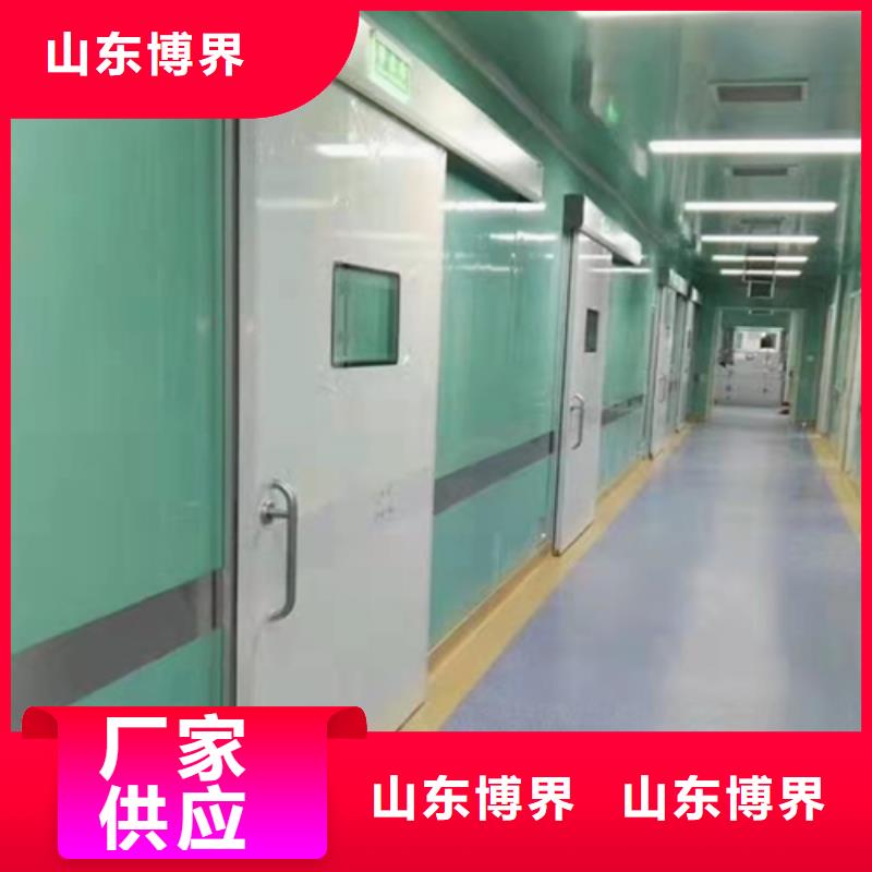 西宁拍片室铅门拥有核心技术优势质量可靠