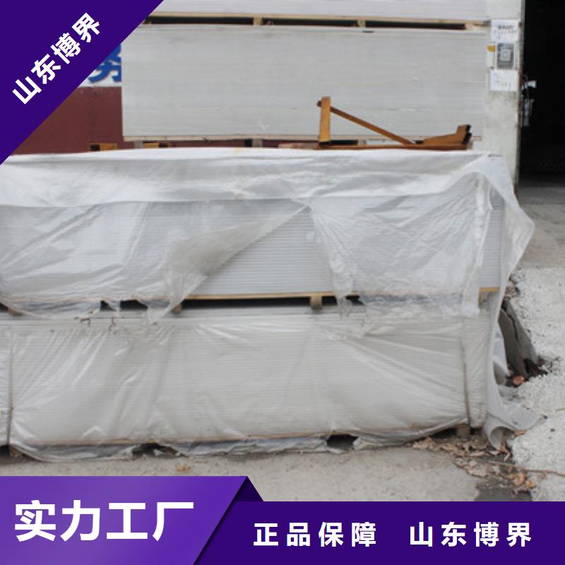 高比重硫酸钡工厂批发宜春厂家案例