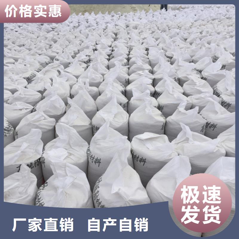 硫酸钡砂就近多种工艺